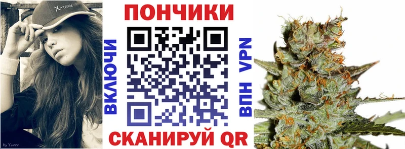 Что такое Осинники COCAIN Гашиш СК Вейп ТГК МЕГА Марихуана
