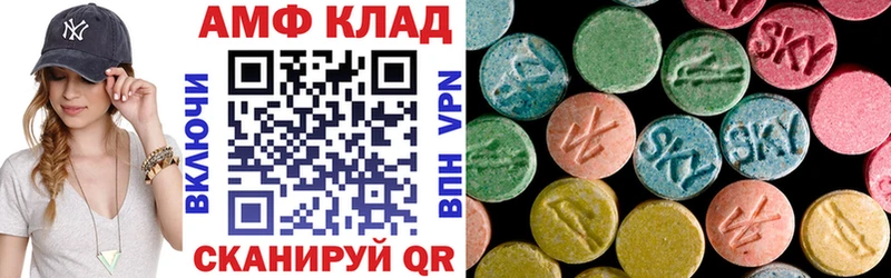 KRAKEN зеркало Осинники Амфетамин Розовый даркнет сайт
