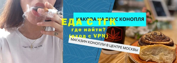 марки lsd Армянск