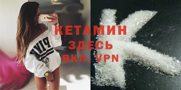 марки lsd Армянск