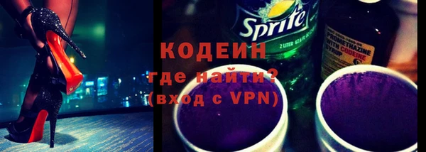 марки lsd Армянск