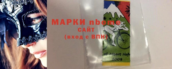 дживик Арсеньев