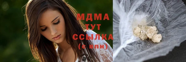твердый Аркадак