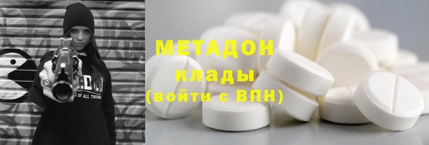 марки lsd Армянск