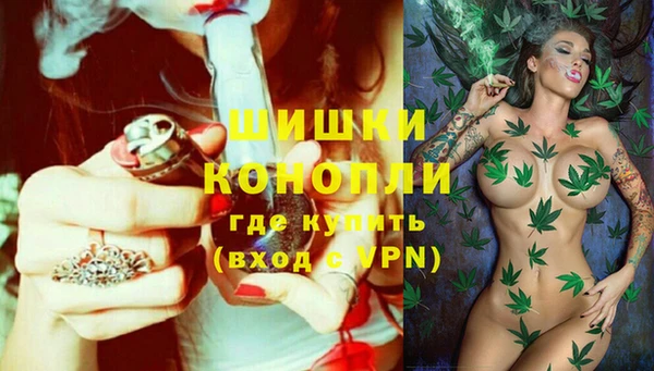 марки lsd Армянск