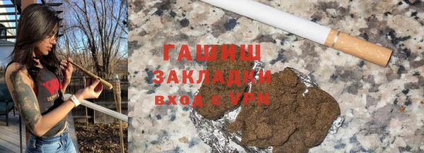 твердый Аркадак