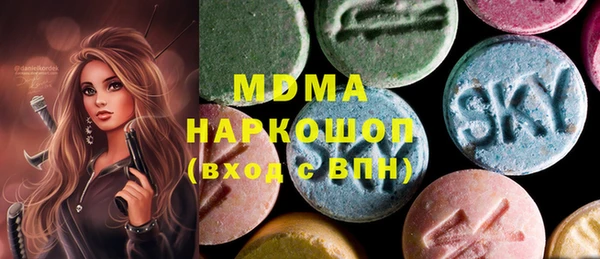 твердый Аркадак