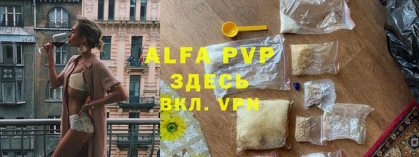 марки lsd Армянск