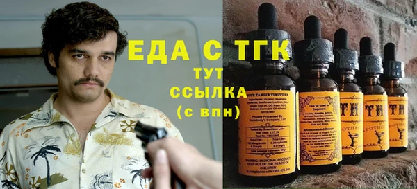 марки lsd Армянск