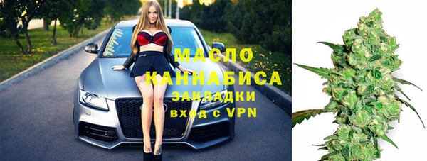 твердый Аркадак