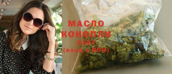 дживик Арсеньев