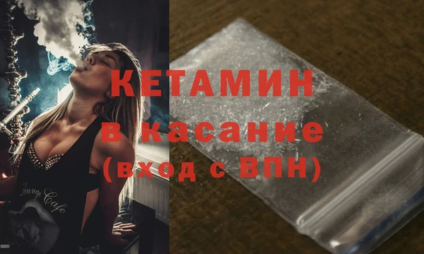 a pvp Осташков