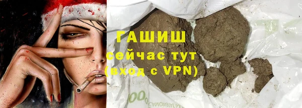 твердый Аркадак