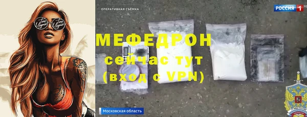 марки lsd Армянск
