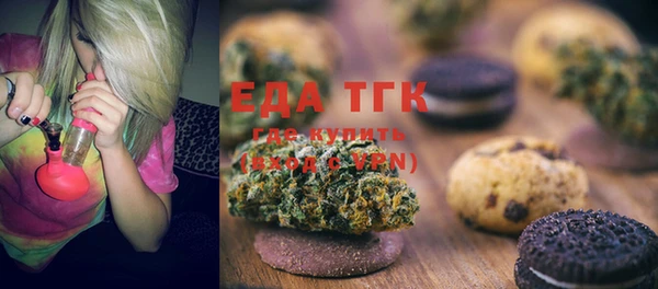 дживик Арсеньев