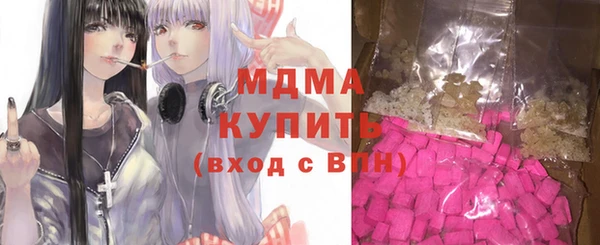 дживик Арсеньев