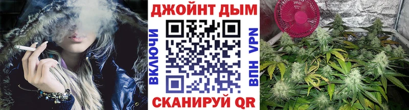Шишки марихуана SATIVA & INDICA Осинники